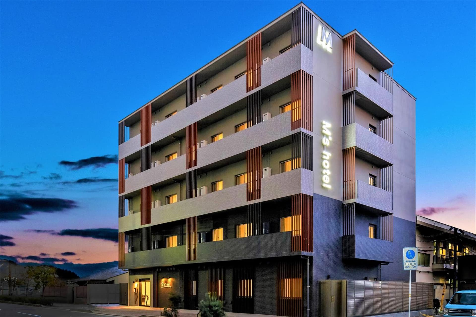 building